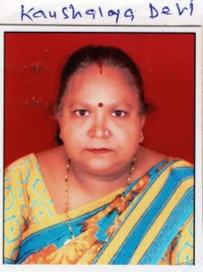 kaushalya devi' Director